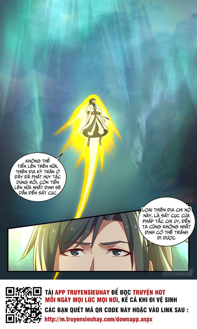 đọc truyện Võ Luyện Đỉnh Phong Chương 1544 ảnh 14 tại Thiên Thai Truyện