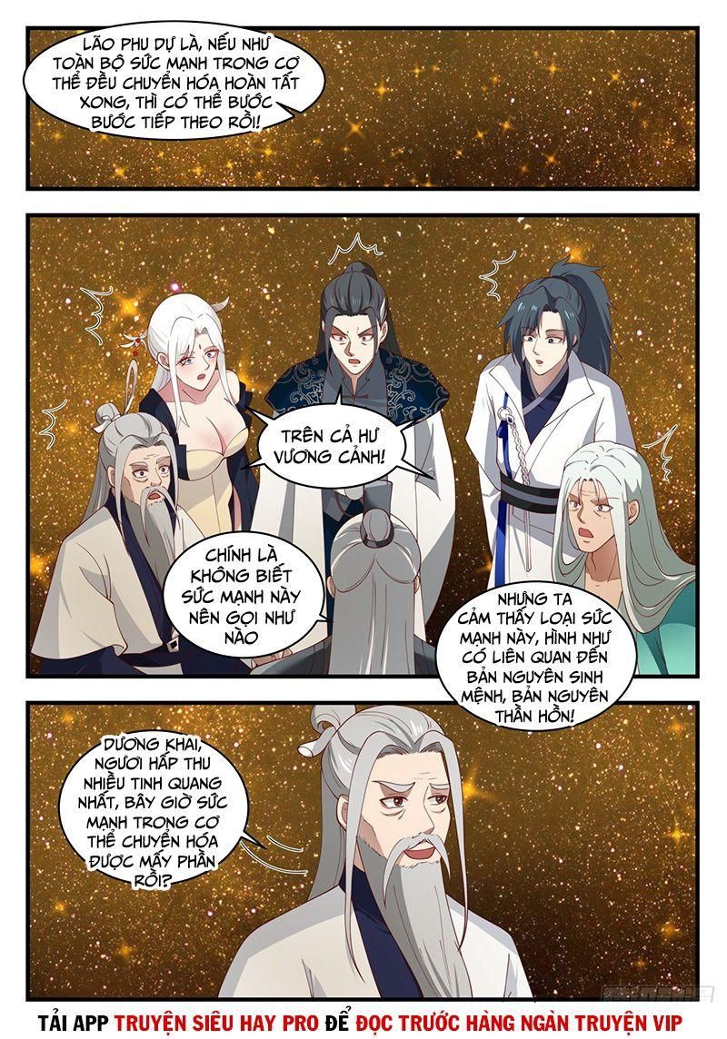 đọc truyện Võ Luyện Đỉnh Phong Chương 1550 ảnh 5 tại Thiên Thai Truyện