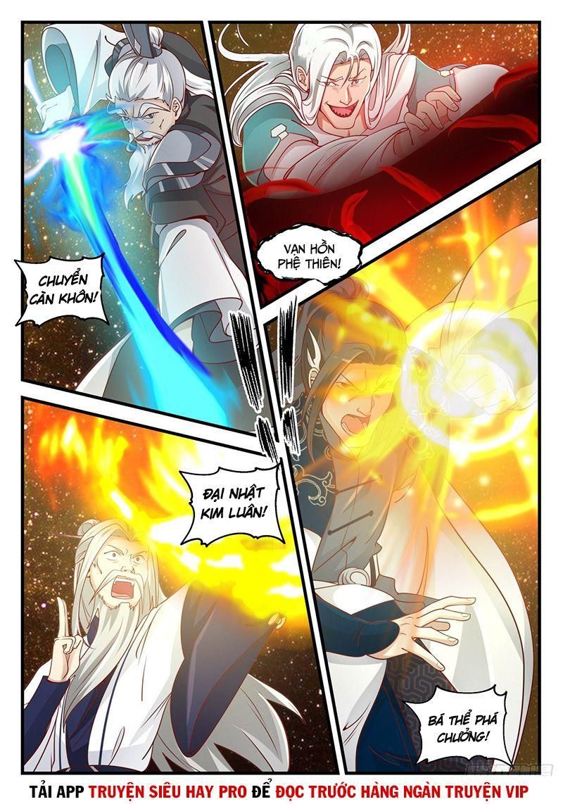 đọc truyện Võ Luyện Đỉnh Phong Chương 1551 ảnh 11 tại Thiên Thai Truyện