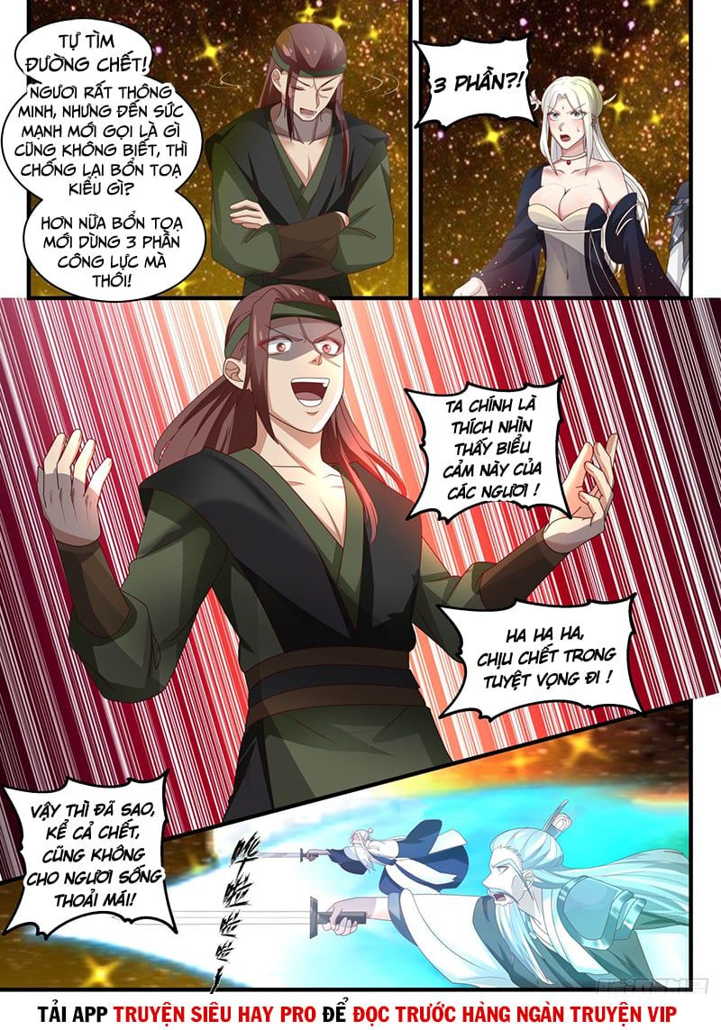 đọc truyện Võ Luyện Đỉnh Phong Chương 1552 ảnh 7 tại Thiên Thai Truyện