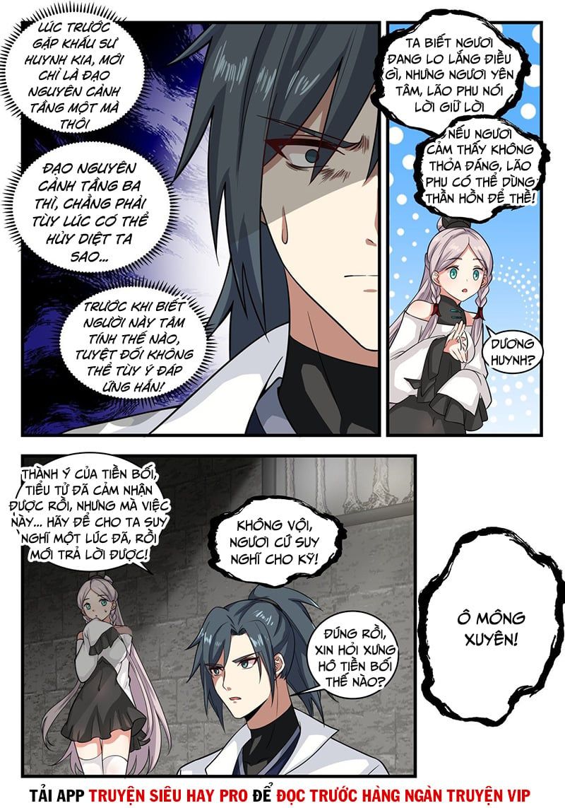 đọc truyện Võ Luyện Đỉnh Phong Chương 1560 ảnh 12 tại Thiên Thai Truyện