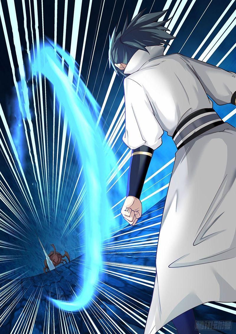 đọc truyện Võ Luyện Đỉnh Phong Chương 1569 ảnh 11 tại Thiên Thai Truyện