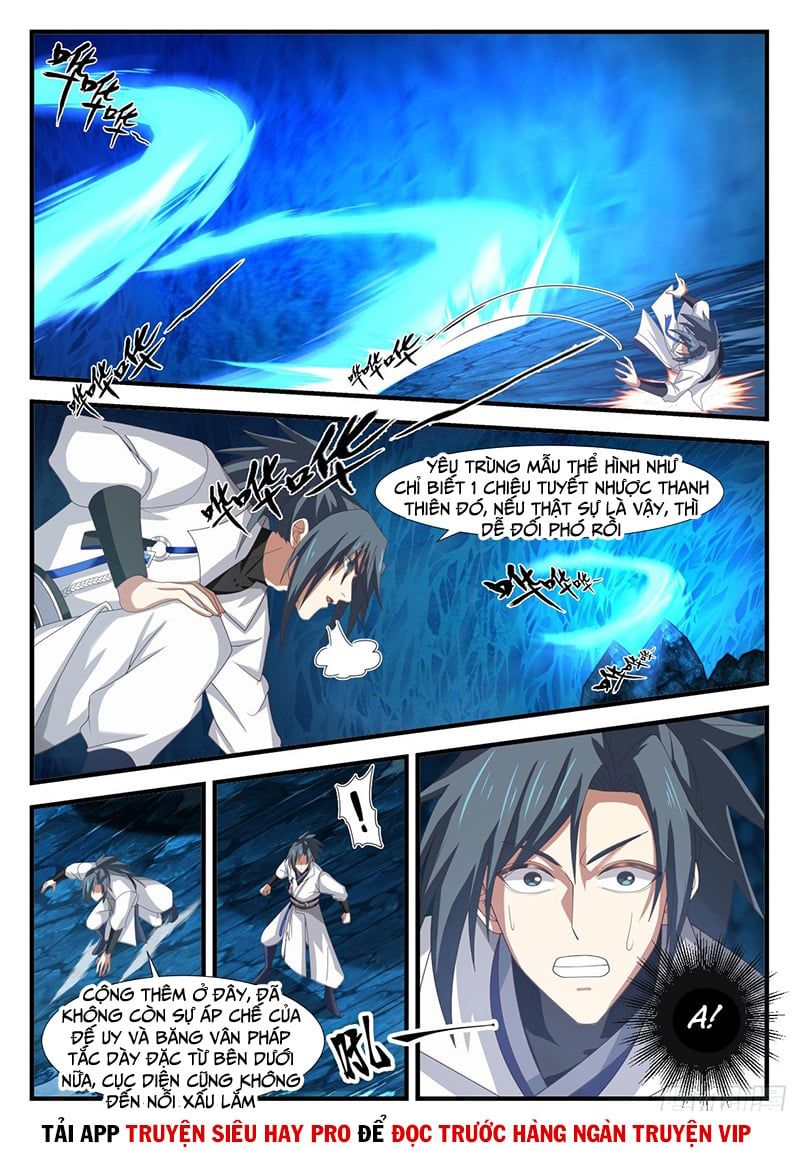 đọc truyện Võ Luyện Đỉnh Phong Chương 1570 ảnh 4 tại Thiên Thai Truyện