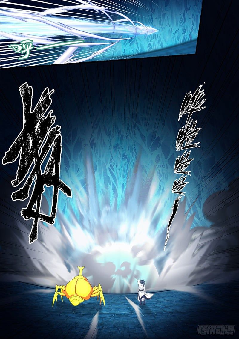 đọc truyện Võ Luyện Đỉnh Phong Chương 1571 ảnh 13 tại Thiên Thai Truyện