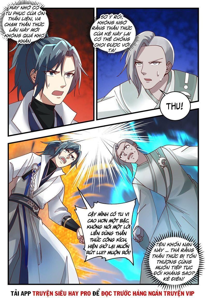 đọc truyện Võ Luyện Đỉnh Phong Chương 1572 ảnh 10 tại Thiên Thai Truyện