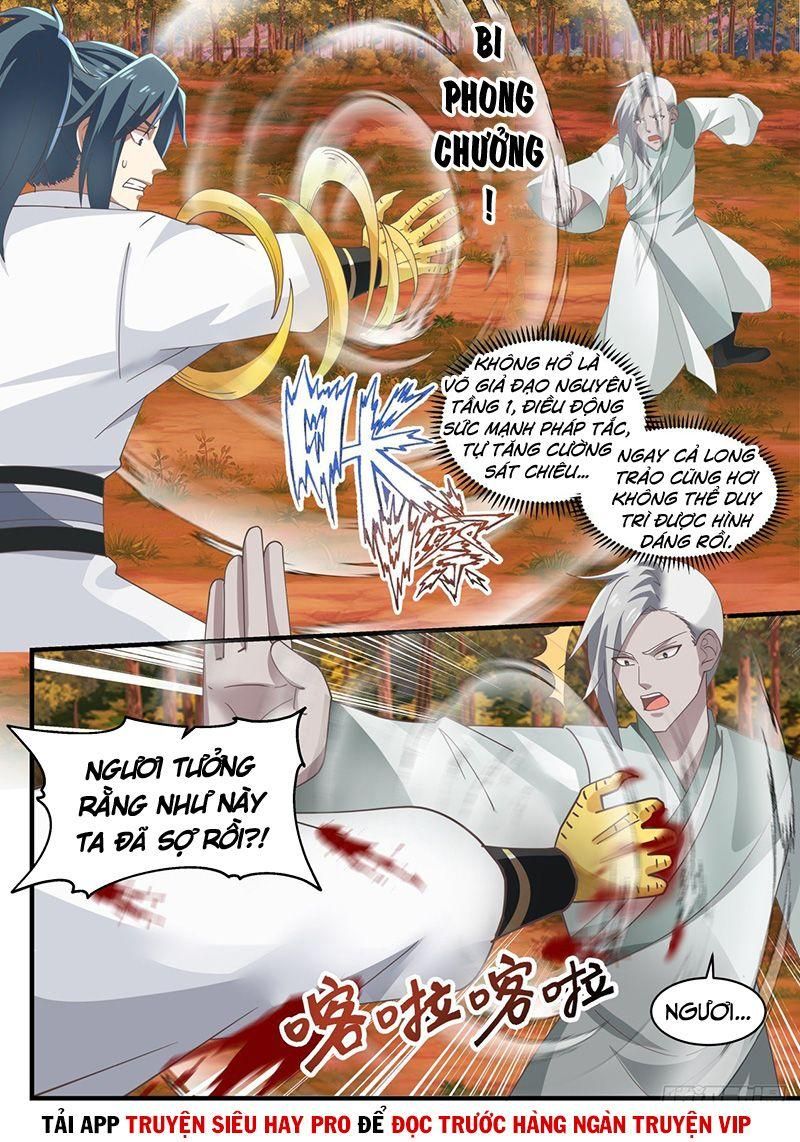 đọc truyện Võ Luyện Đỉnh Phong Chương 1573 ảnh 6 tại Thiên Thai Truyện