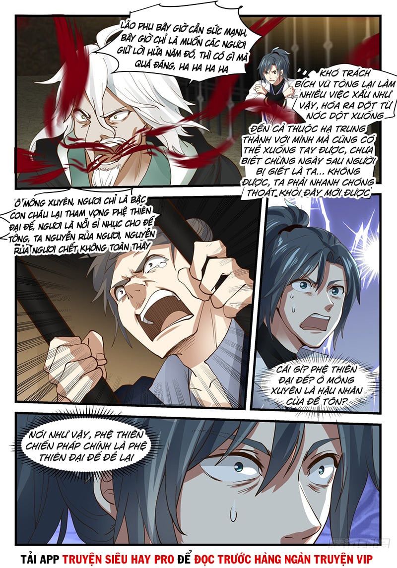 đọc truyện Võ Luyện Đỉnh Phong Chương 1577 ảnh 6 tại Thiên Thai Truyện