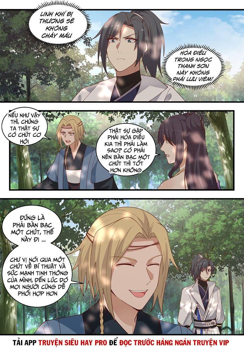 đọc truyện Võ Luyện Đỉnh Phong Chương 1581 ảnh 3 tại Thiên Thai Truyện