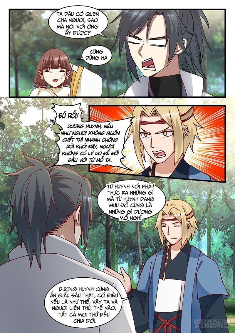 đọc truyện Võ Luyện Đỉnh Phong Chương 1583 ảnh 5 tại Thiên Thai Truyện