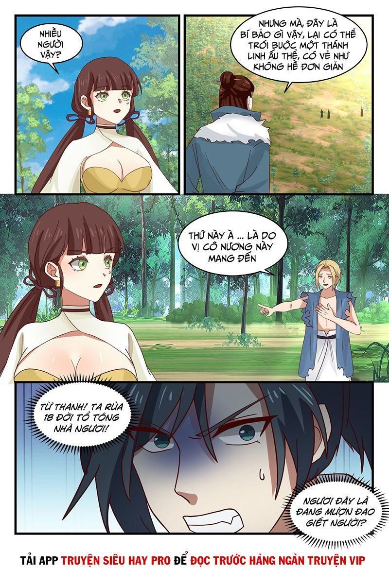 đọc truyện Võ Luyện Đỉnh Phong Chương 1584 ảnh 13 tại Thiên Thai Truyện