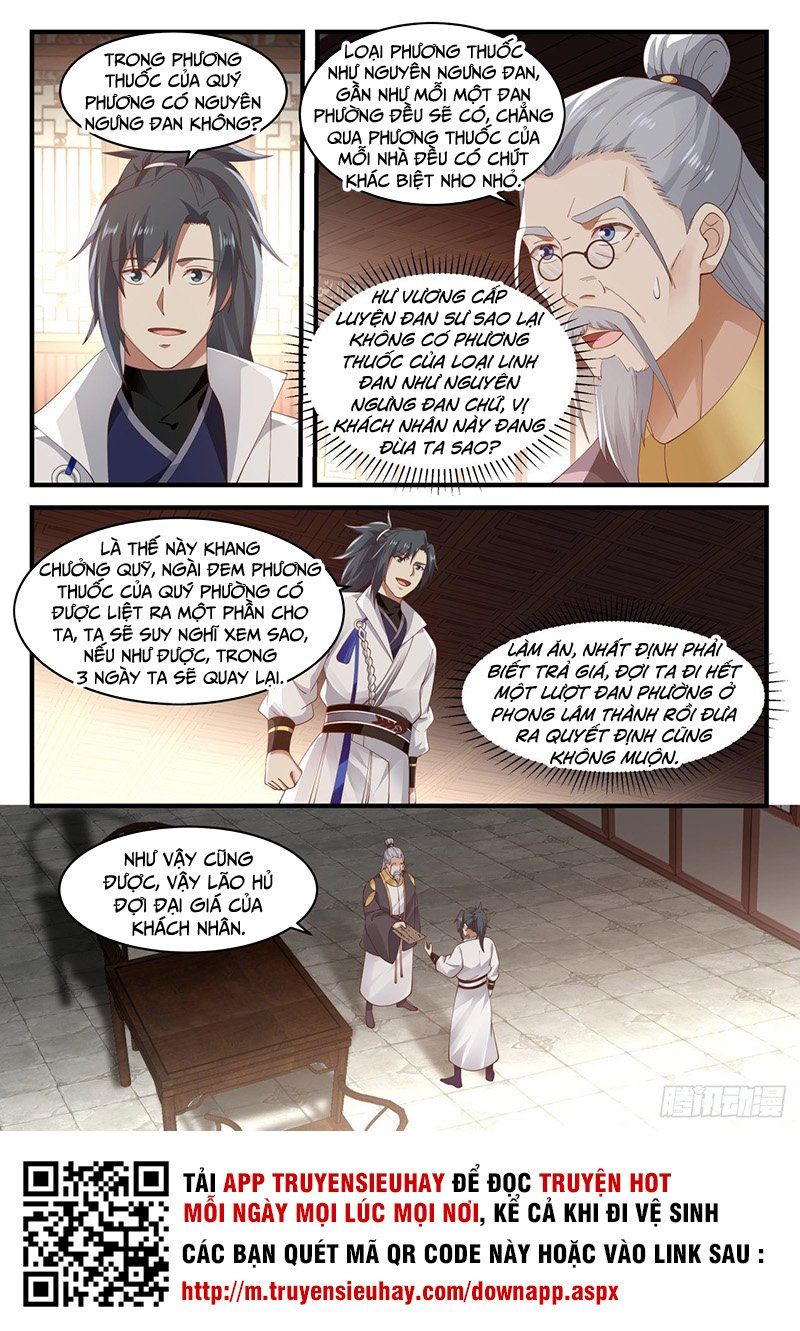 đọc truyện Võ Luyện Đỉnh Phong Chương 1587 ảnh 14 tại Thiên Thai Truyện