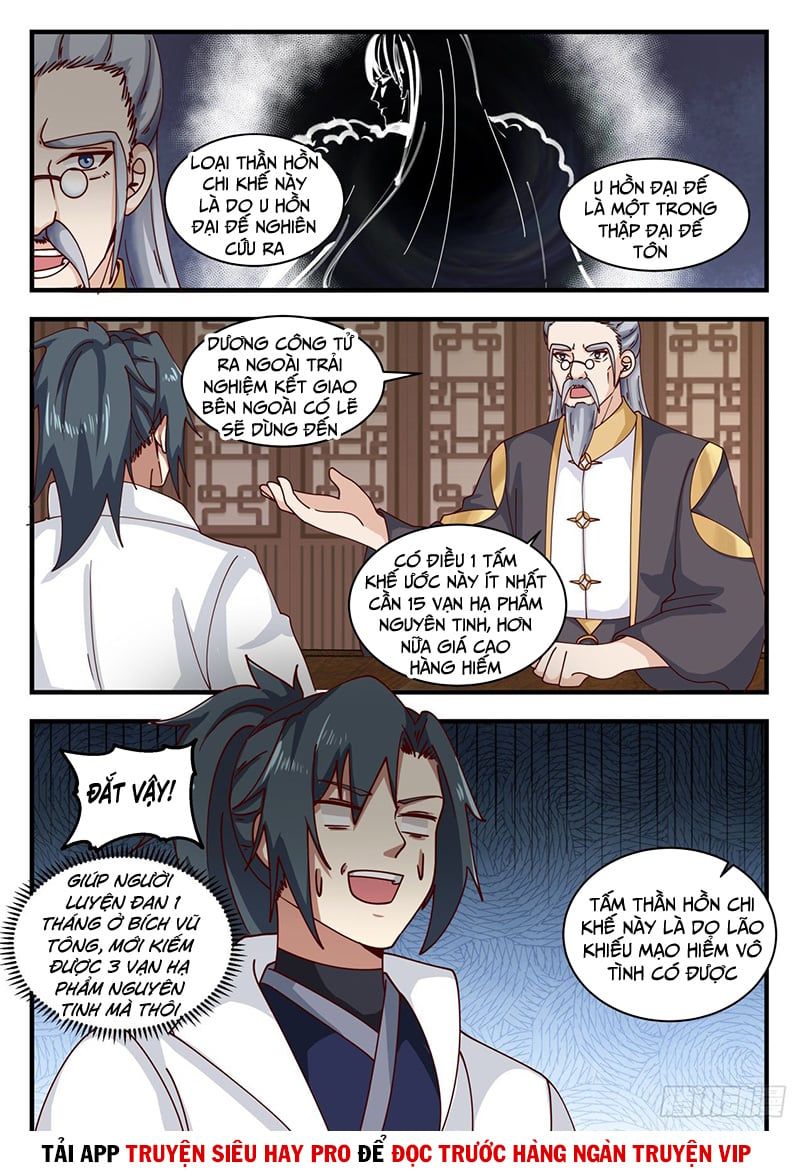 đọc truyện Võ Luyện Đỉnh Phong Chương 1588 ảnh 9 tại Thiên Thai Truyện