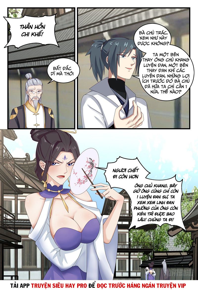 đọc truyện Võ Luyện Đỉnh Phong Chương 1589 ảnh 12 tại Thiên Thai Truyện