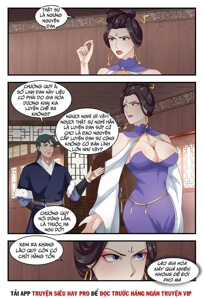 đọc truyện Võ Luyện Đỉnh Phong Chương 1590 ảnh 13 tại Thiên Thai Truyện