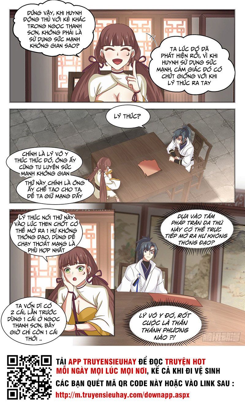 đọc truyện Võ Luyện Đỉnh Phong Chương 1594 ảnh 14 tại Thiên Thai Truyện