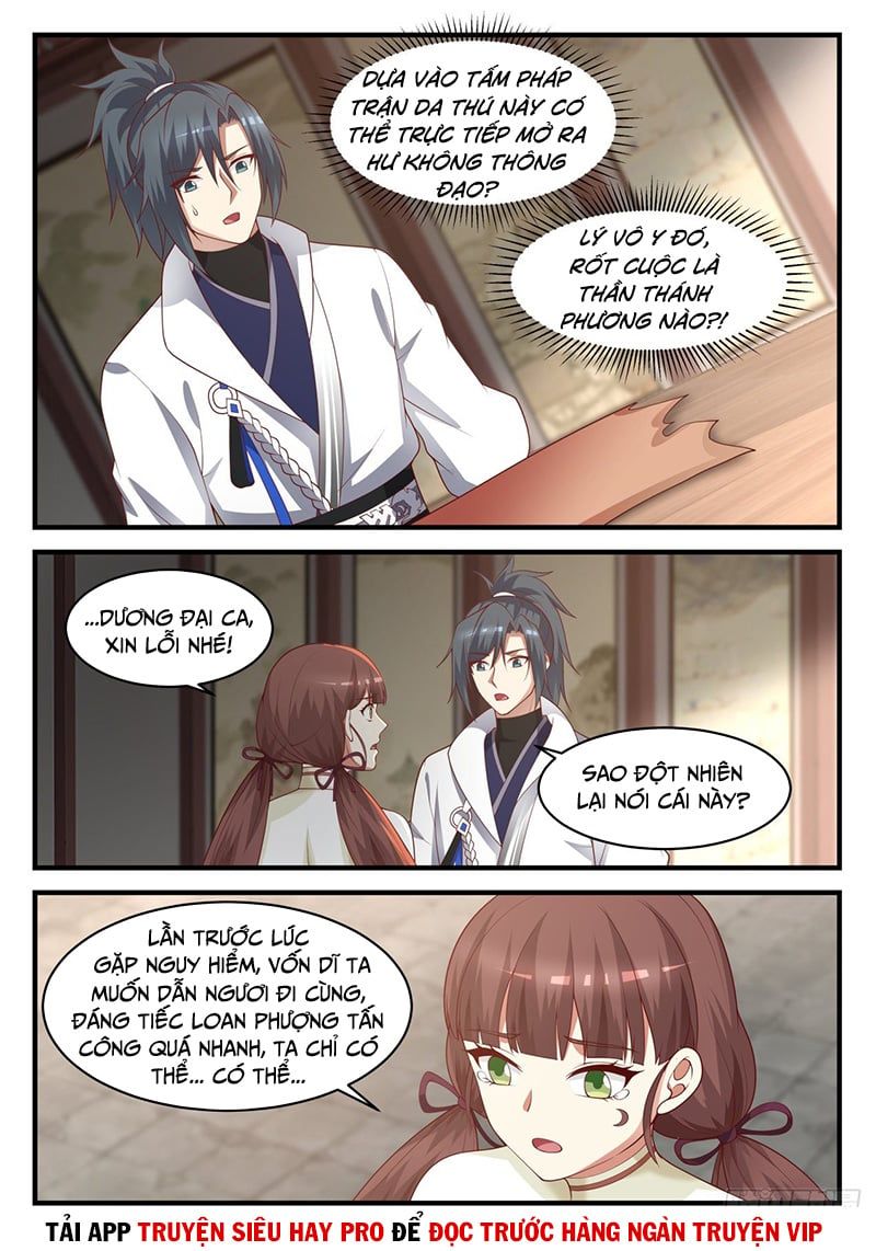 đọc truyện Võ Luyện Đỉnh Phong Chương 1595 ảnh 3 tại Thiên Thai Truyện