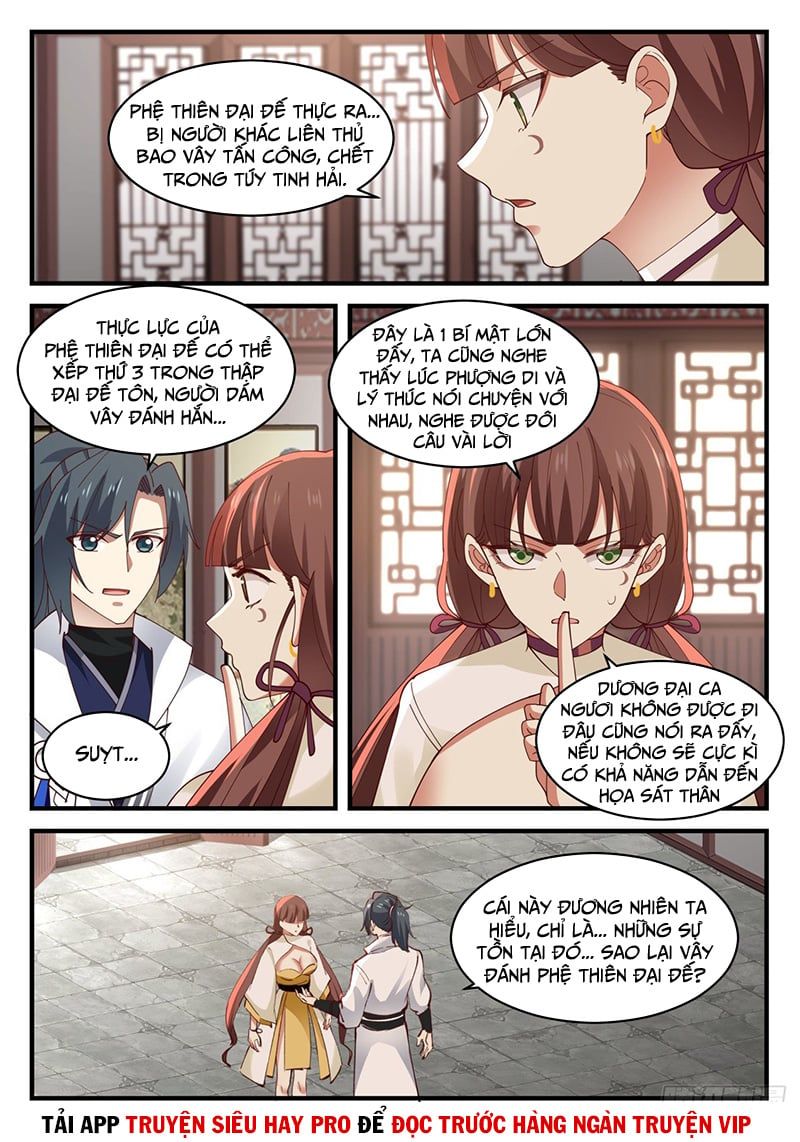 đọc truyện Võ Luyện Đỉnh Phong Chương 1595 ảnh 13 tại Thiên Thai Truyện