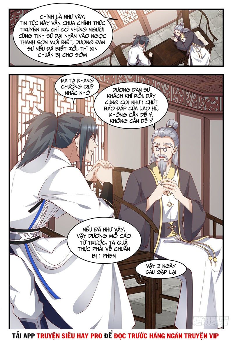 đọc truyện Võ Luyện Đỉnh Phong Chương 1597 ảnh 13 tại Thiên Thai Truyện