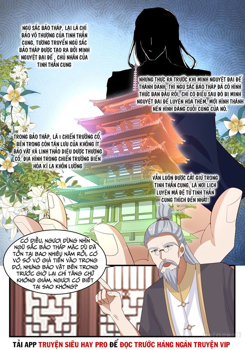 đọc truyện Võ Luyện Đỉnh Phong Chương 1597 ảnh 8 tại Thiên Thai Truyện