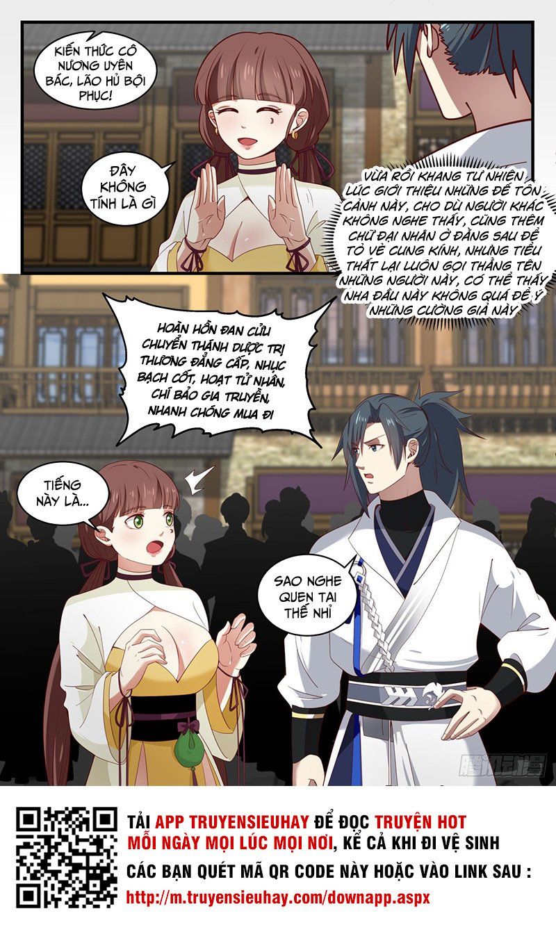 đọc truyện Võ Luyện Đỉnh Phong Chương 1598 ảnh 14 tại Thiên Thai Truyện