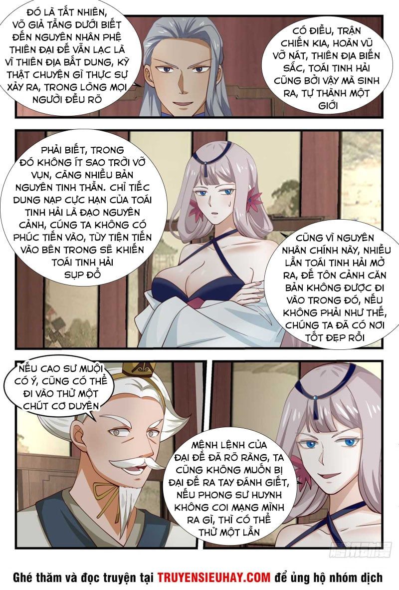 đọc truyện Võ Luyện Đỉnh Phong Chương 1615 ảnh 13 tại Thiên Thai Truyện