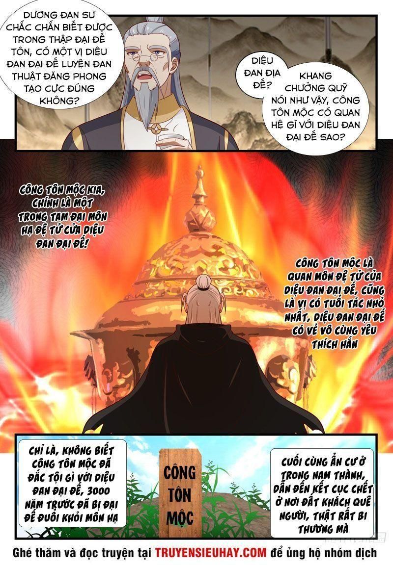 đọc truyện Võ Luyện Đỉnh Phong Chương 1617 ảnh 4 tại Thiên Thai Truyện