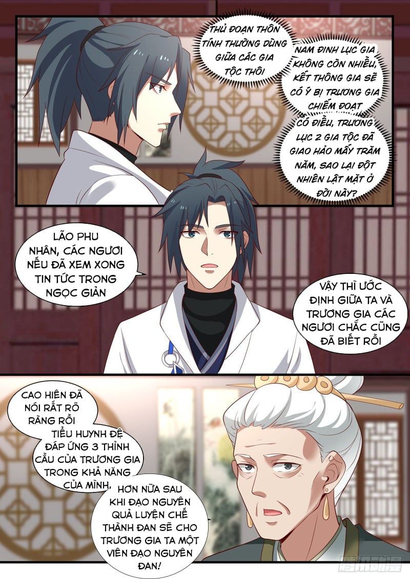 đọc truyện Võ Luyện Đỉnh Phong Chương 1618 ảnh 12 tại Thiên Thai Truyện