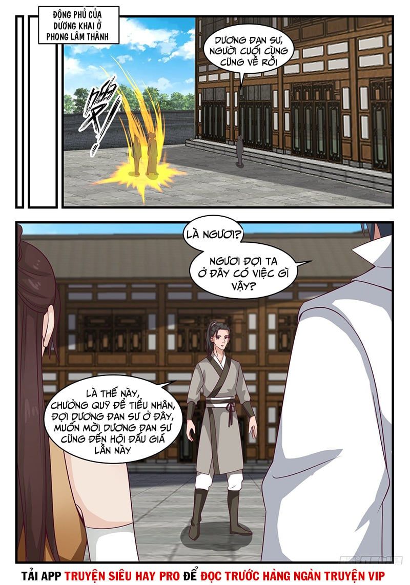 đọc truyện Võ Luyện Đỉnh Phong Chương 1624 ảnh 8 tại Thiên Thai Truyện