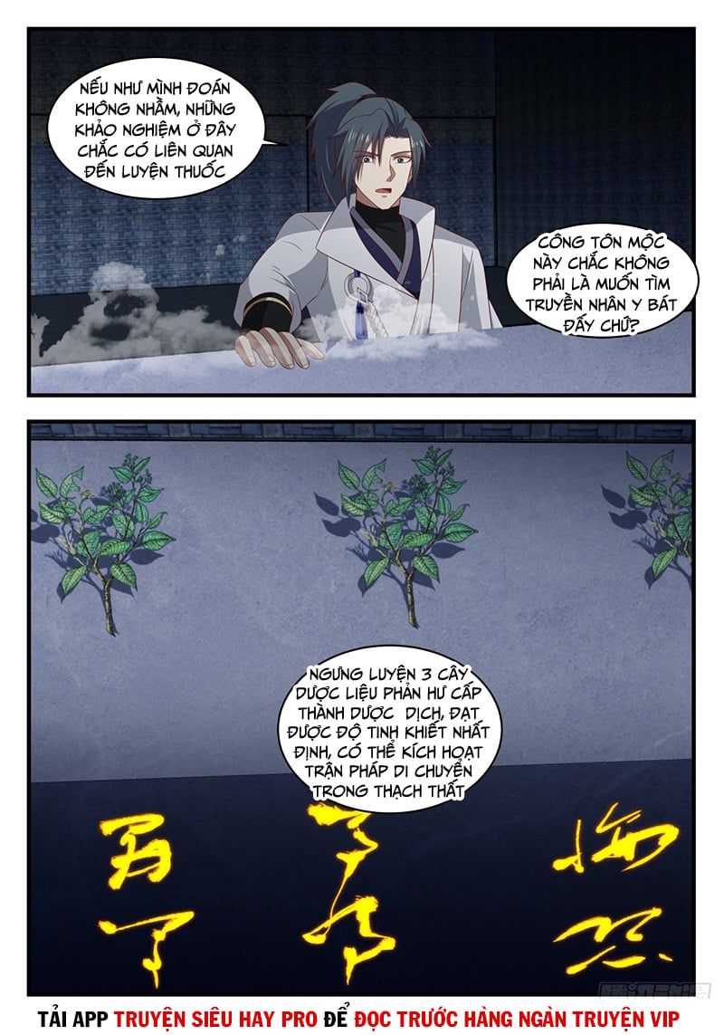 đọc truyện Võ Luyện Đỉnh Phong Chương 1643 ảnh 12 tại Thiên Thai Truyện