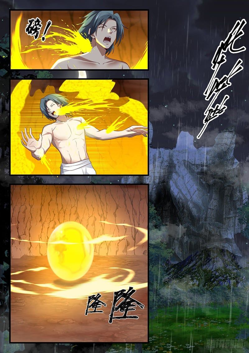 đọc truyện Võ Luyện Đỉnh Phong Chương 1645 ảnh 8 tại Thiên Thai Truyện