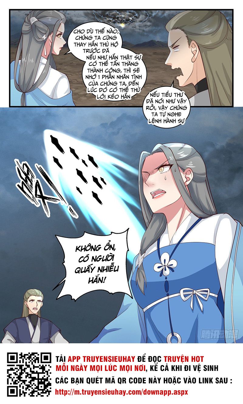 đọc truyện Võ Luyện Đỉnh Phong Chương 1646 ảnh 14 tại Thiên Thai Truyện