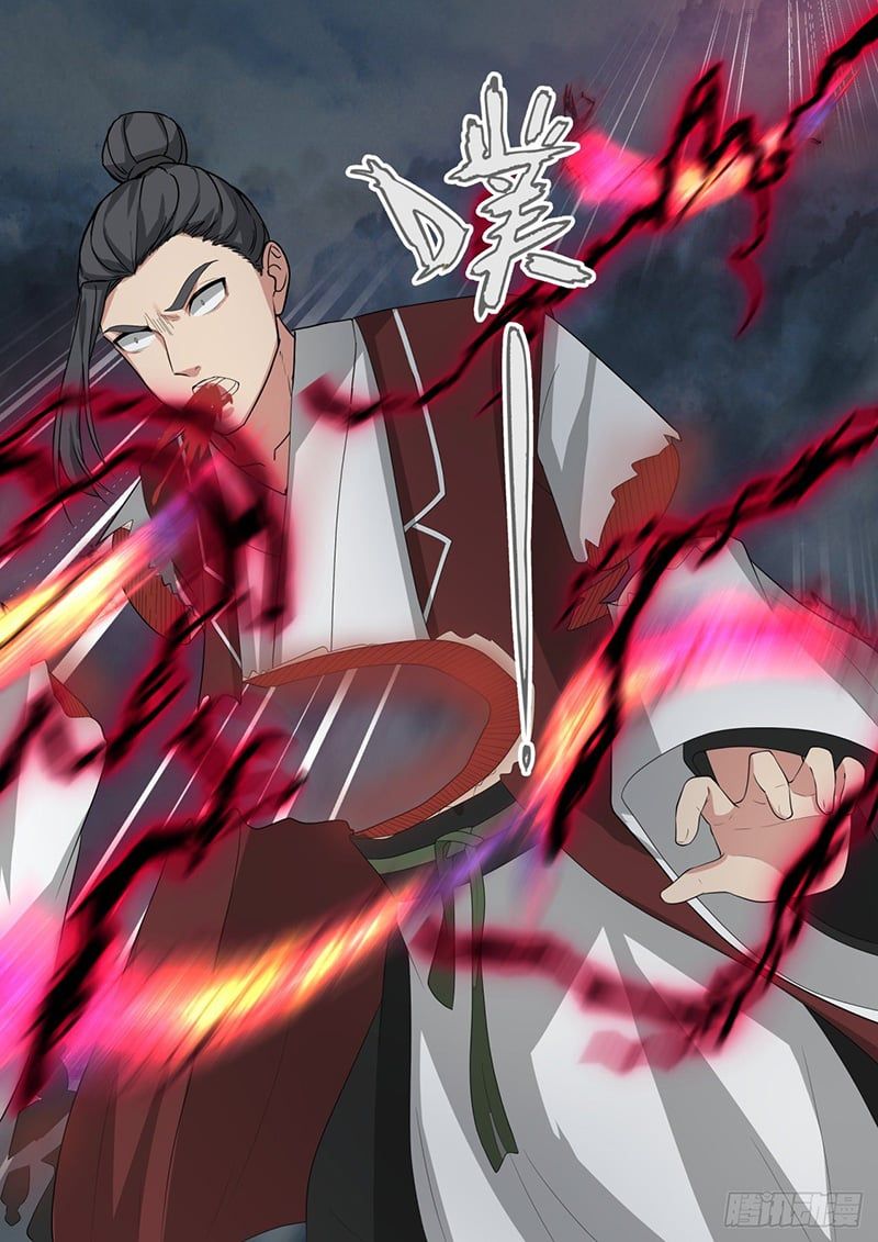 đọc truyện Võ Luyện Đỉnh Phong Chương 1648 ảnh 12 tại Thiên Thai Truyện