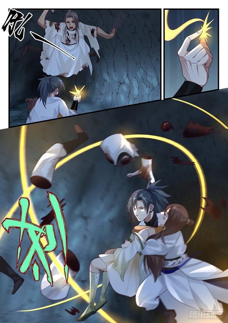 đọc truyện Võ Luyện Đỉnh Phong Chương 1660 ảnh 11 tại Thiên Thai Truyện