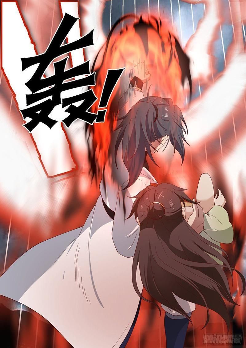 đọc truyện Võ Luyện Đỉnh Phong Chương 1662 ảnh 13 tại Thiên Thai Truyện