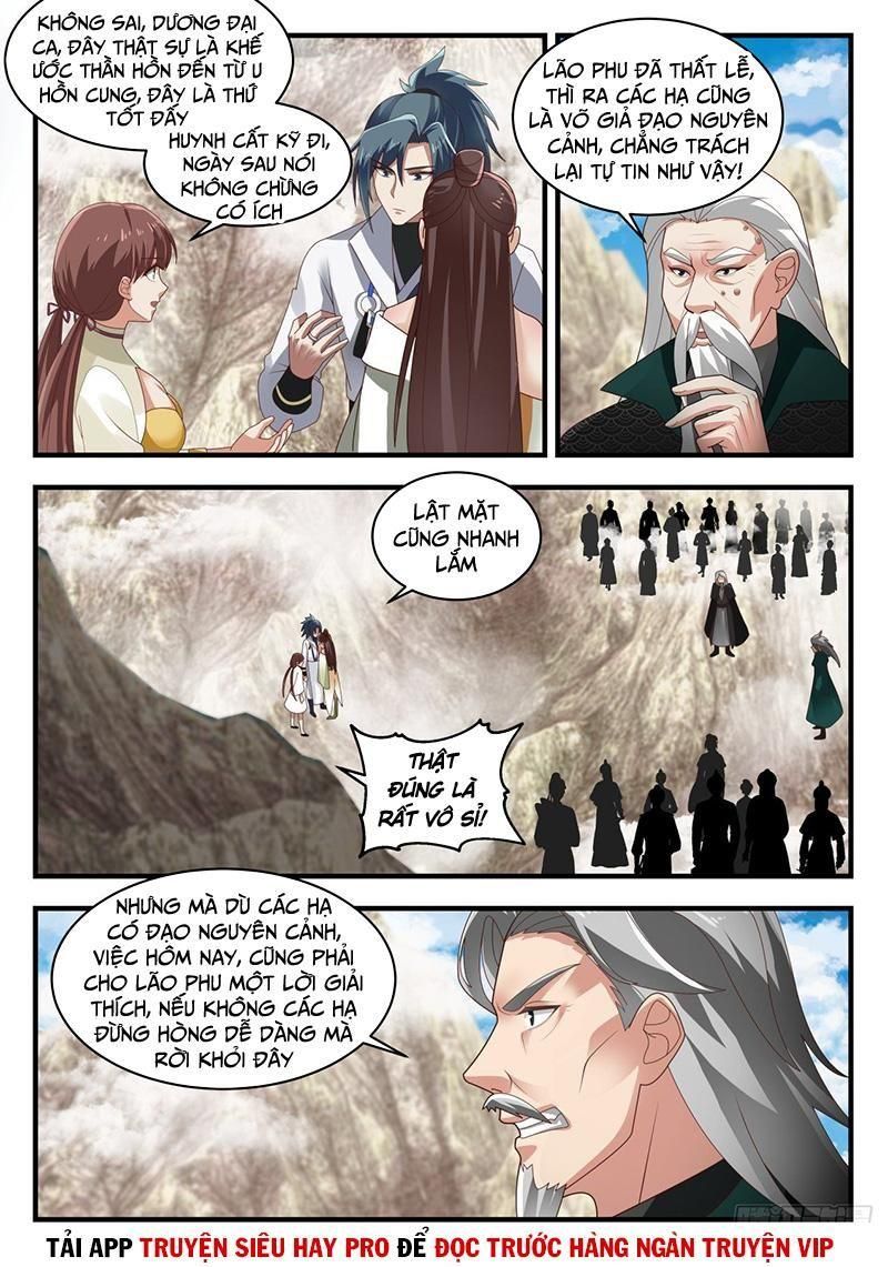 đọc truyện Võ Luyện Đỉnh Phong Chương 1662 ảnh 5 tại Thiên Thai Truyện