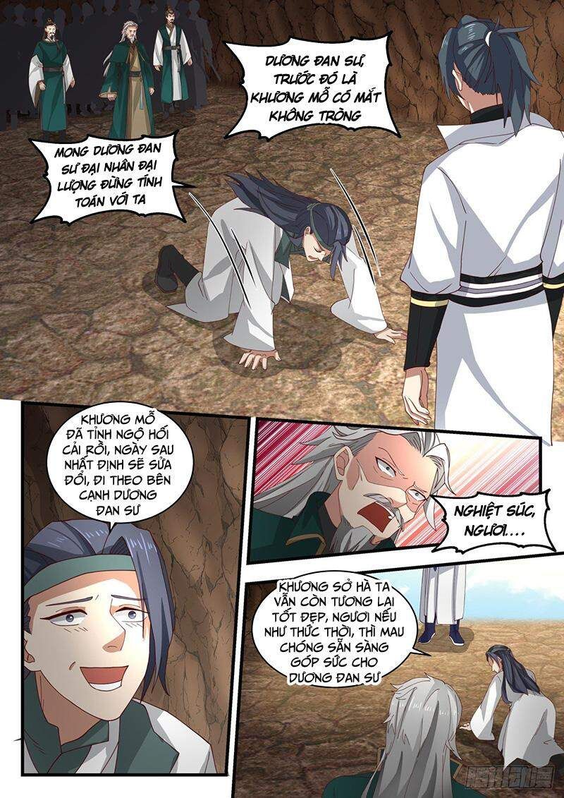 đọc truyện Võ Luyện Đỉnh Phong Chương 1664 ảnh 13 tại Thiên Thai Truyện