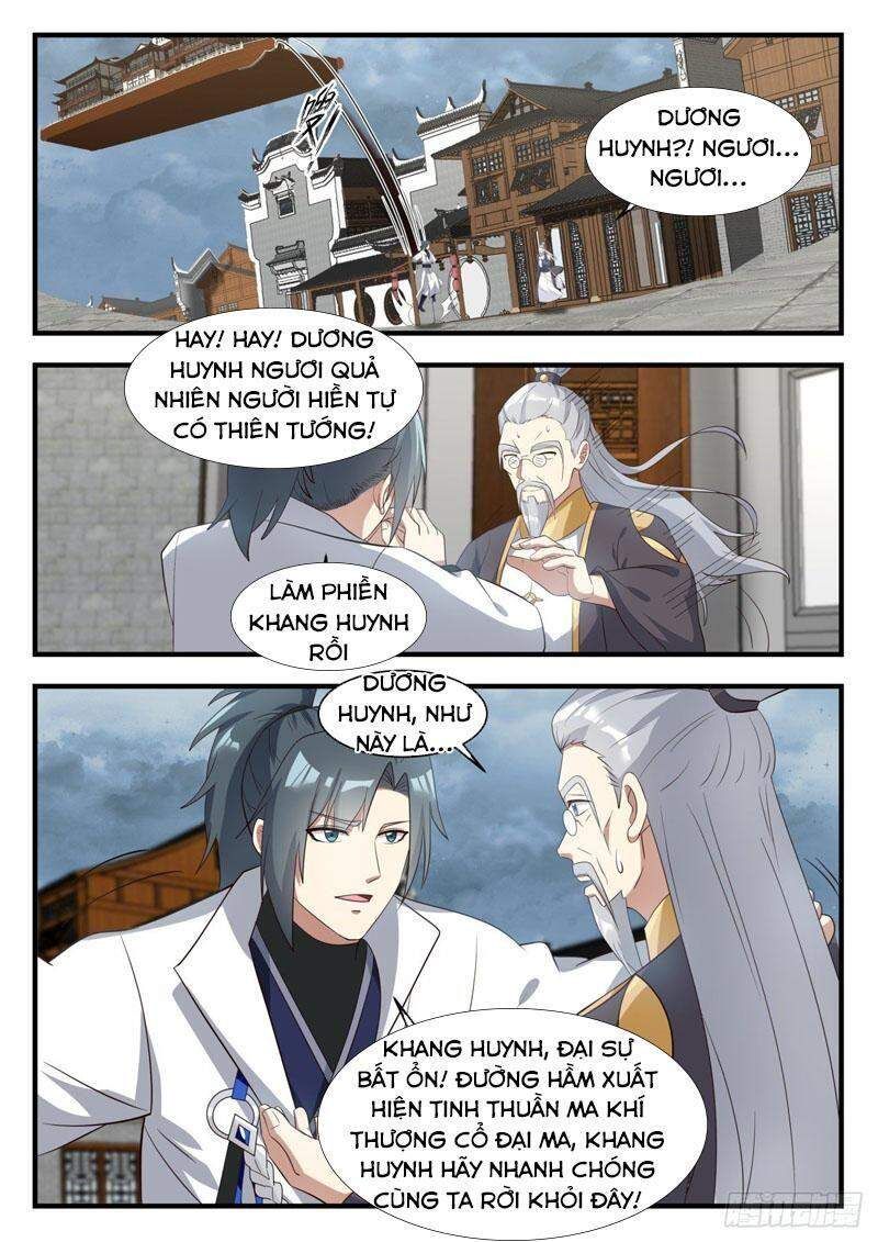 đọc truyện Võ Luyện Đỉnh Phong Chương 1666 ảnh 6 tại Thiên Thai Truyện