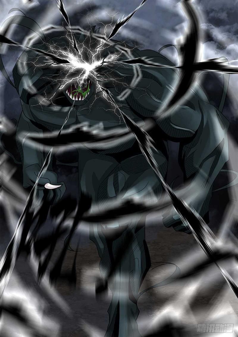 đọc truyện Võ Luyện Đỉnh Phong Chương 1677 ảnh 13 tại Thiên Thai Truyện