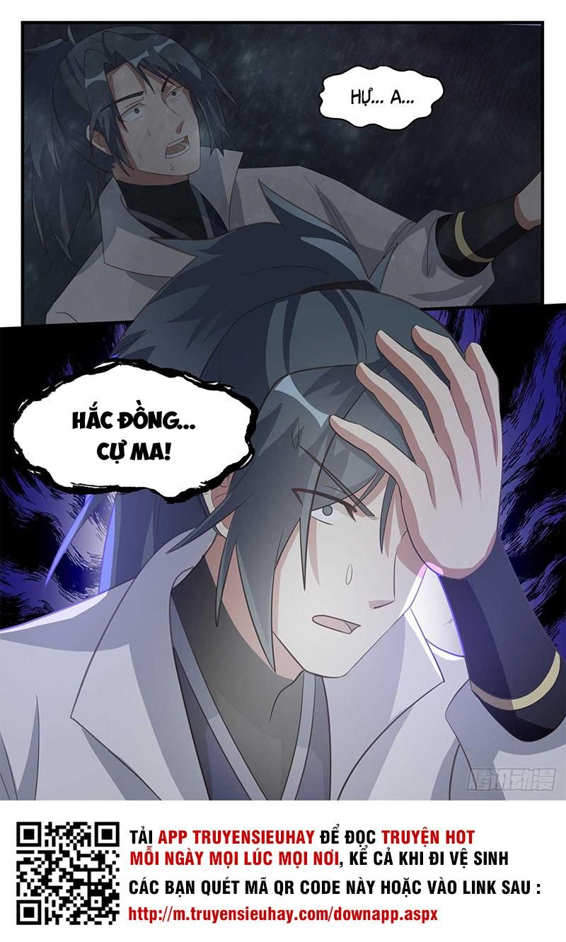 đọc truyện Võ Luyện Đỉnh Phong Chương 1677 ảnh 14 tại Thiên Thai Truyện