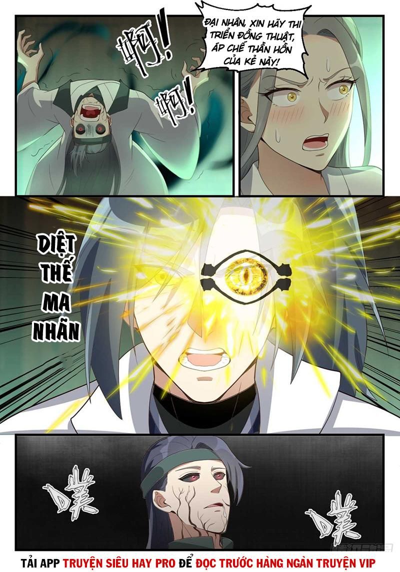 đọc truyện Võ Luyện Đỉnh Phong Chương 1677 ảnh 7 tại Thiên Thai Truyện