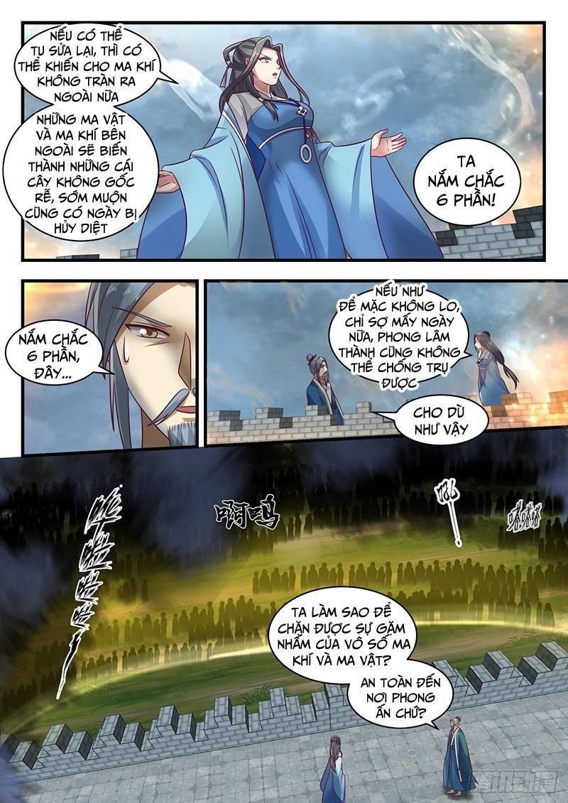 đọc truyện Võ Luyện Đỉnh Phong Chương 1679 ảnh 4 tại Thiên Thai Truyện