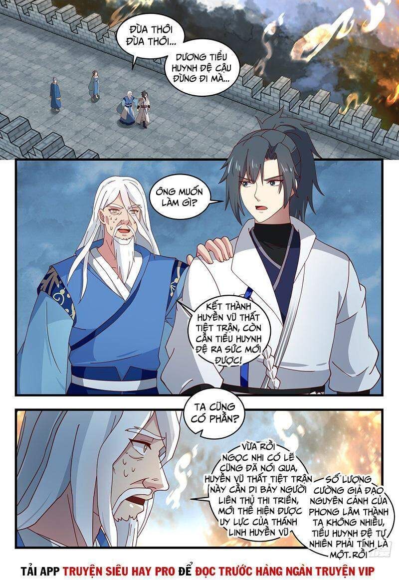 đọc truyện Võ Luyện Đỉnh Phong Chương 1680 ảnh 3 tại Thiên Thai Truyện