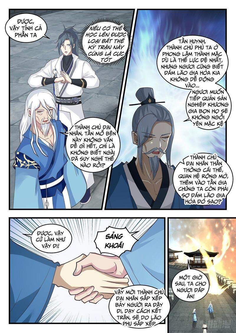 đọc truyện Võ Luyện Đỉnh Phong Chương 1680 ảnh 4 tại Thiên Thai Truyện