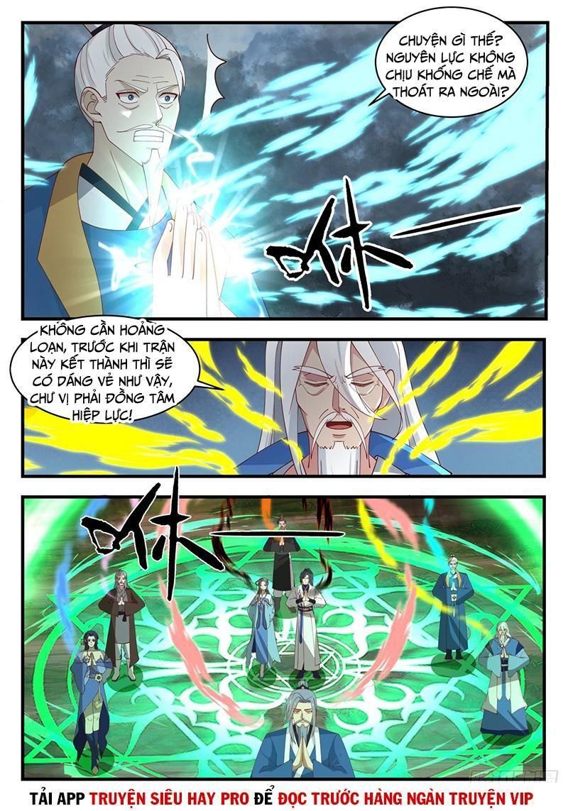 đọc truyện Võ Luyện Đỉnh Phong Chương 1681 ảnh 5 tại Thiên Thai Truyện