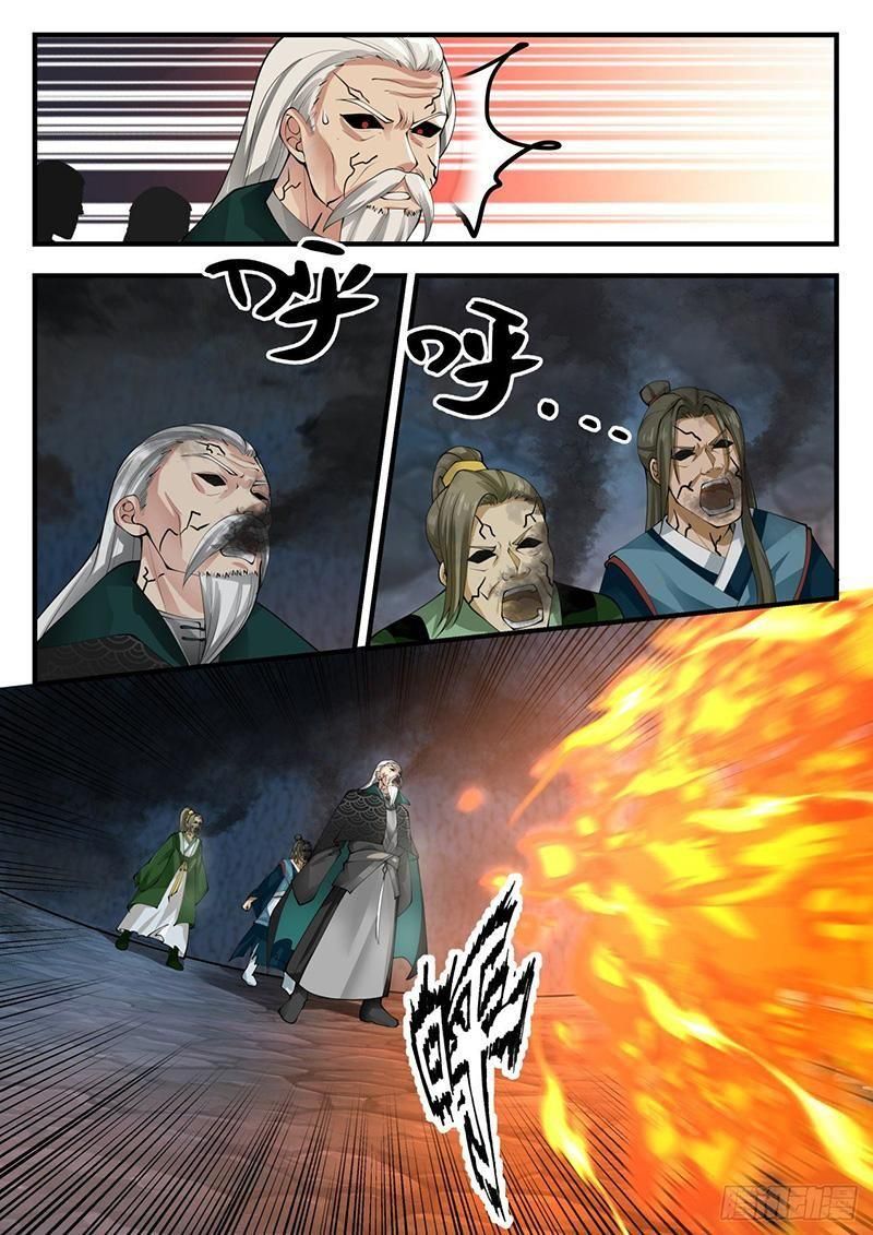 đọc truyện Võ Luyện Đỉnh Phong Chương 1686 ảnh 10 tại Thiên Thai Truyện