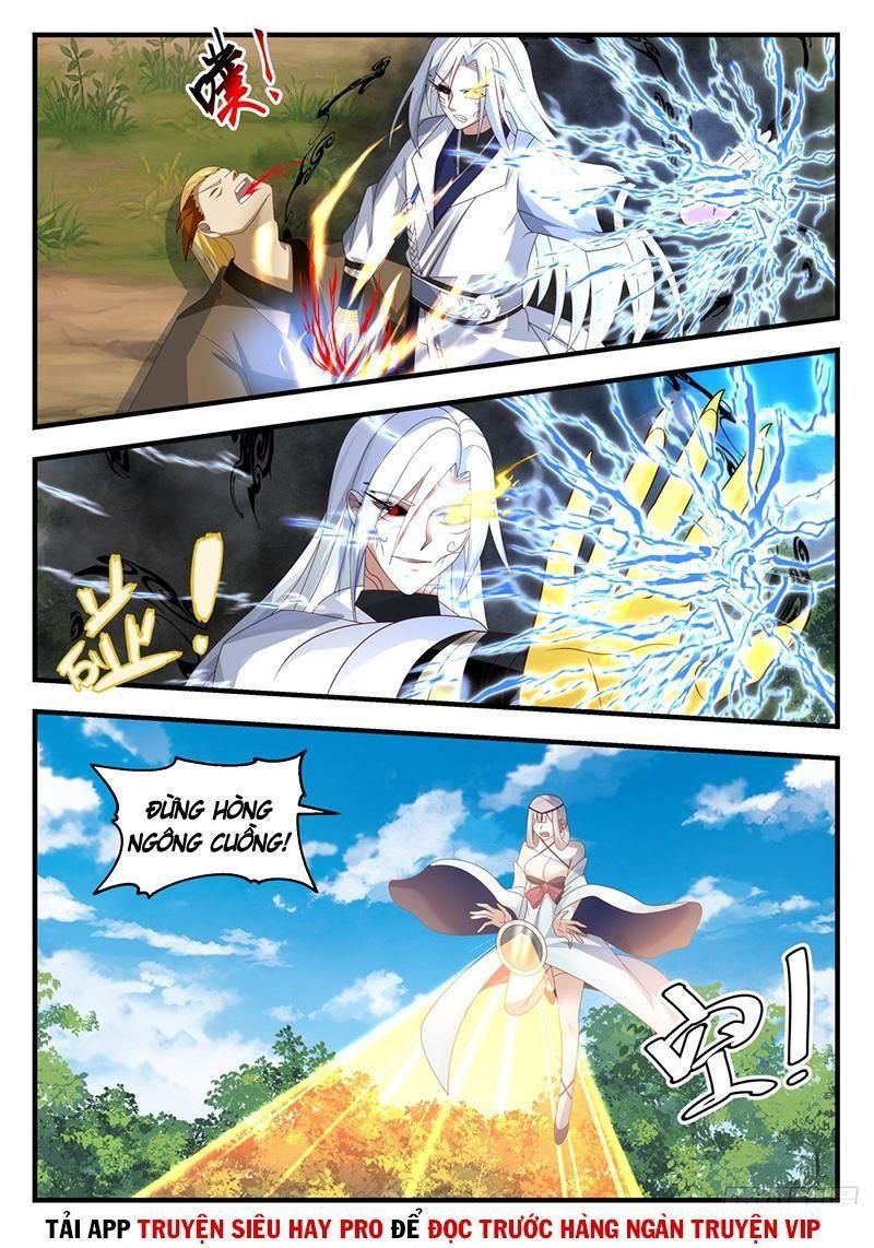 đọc truyện Võ Luyện Đỉnh Phong Chương 1692 ảnh 12 tại Thiên Thai Truyện