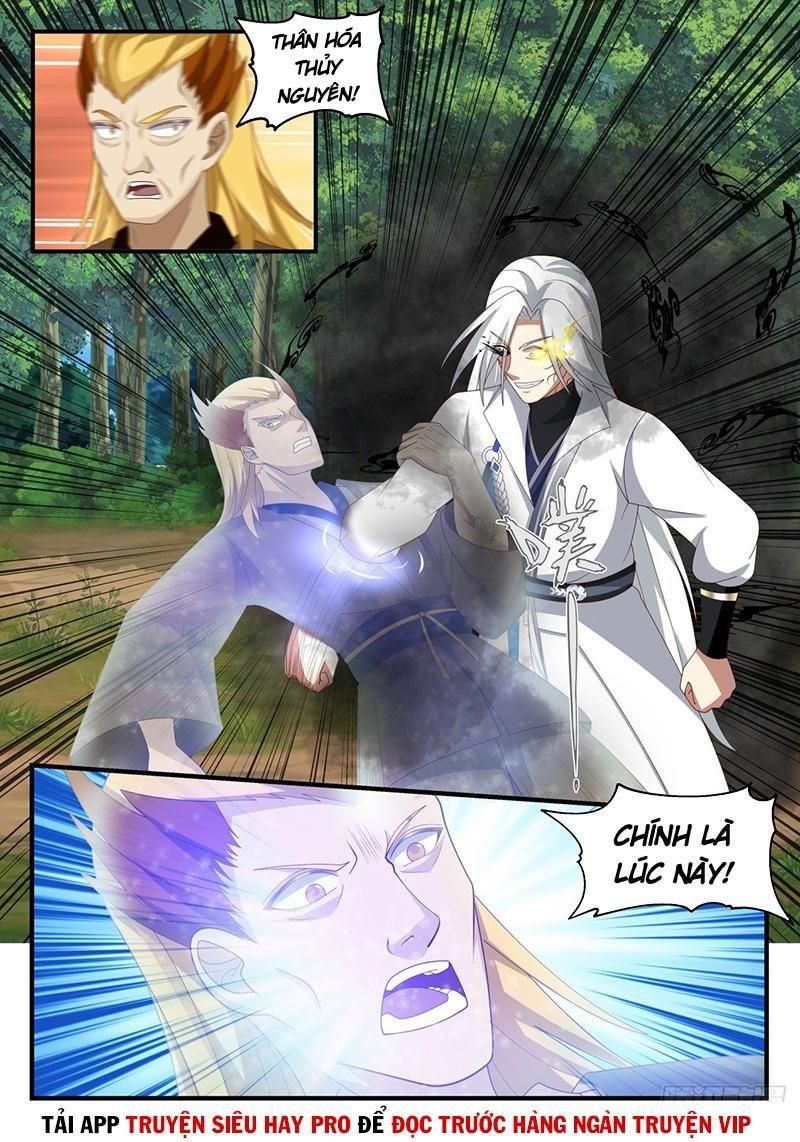 đọc truyện Võ Luyện Đỉnh Phong Chương 1692 ảnh 9 tại Thiên Thai Truyện