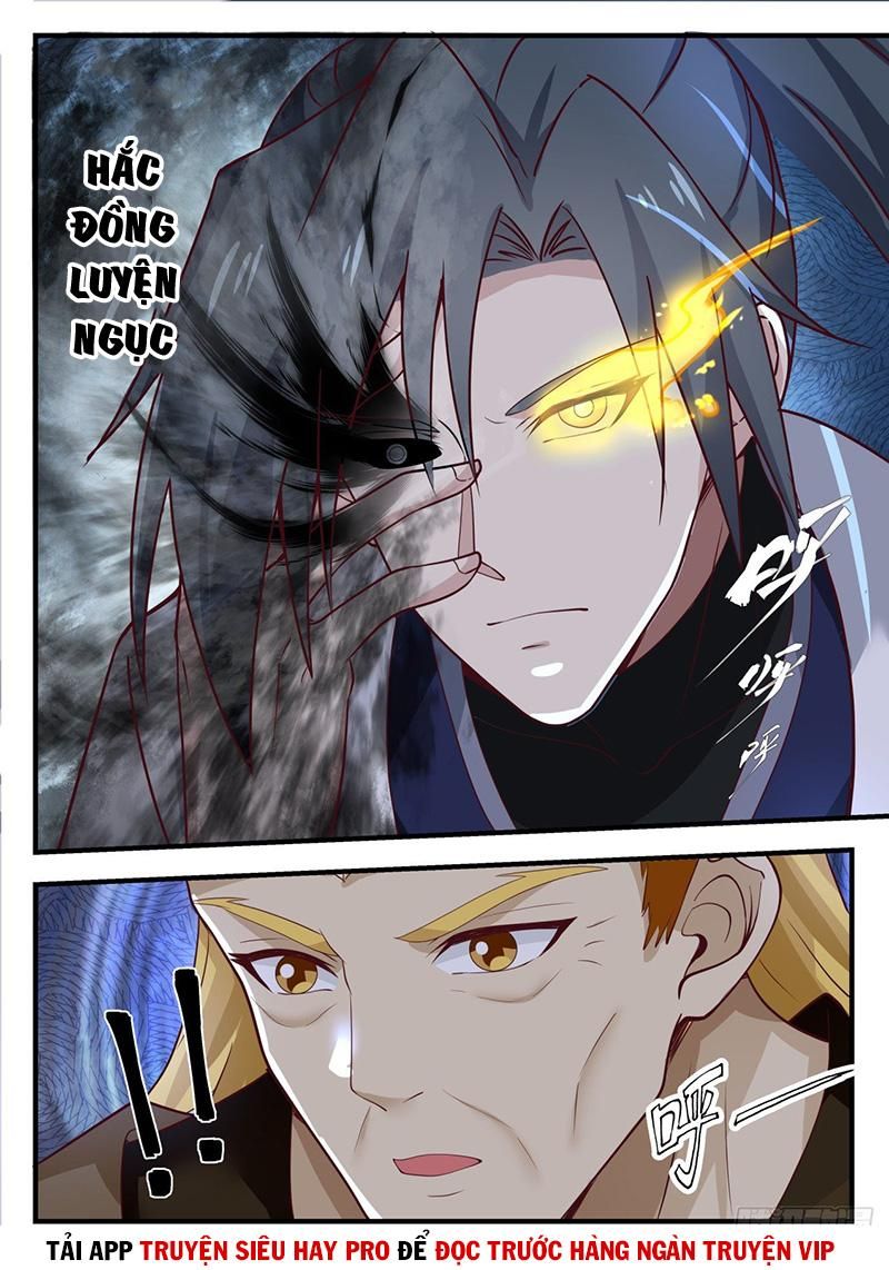 đọc truyện Võ Luyện Đỉnh Phong Chương 1695 ảnh 6 tại Thiên Thai Truyện