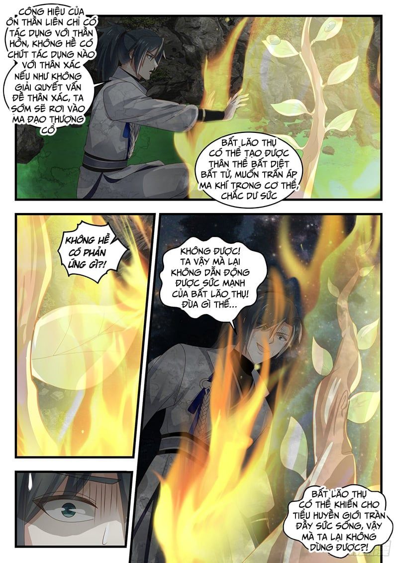 đọc truyện Võ Luyện Đỉnh Phong Chương 1696 ảnh 12 tại Thiên Thai Truyện