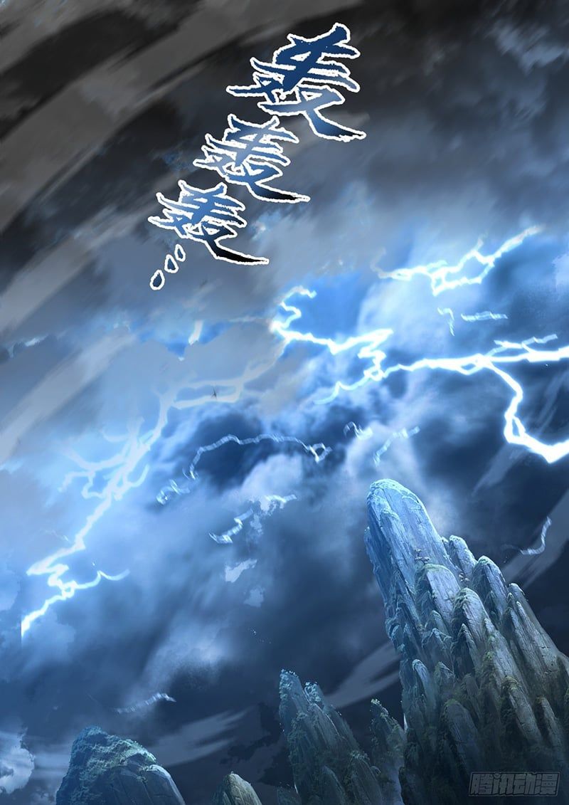 đọc truyện Võ Luyện Đỉnh Phong Chương 1711 ảnh 13 tại Thiên Thai Truyện